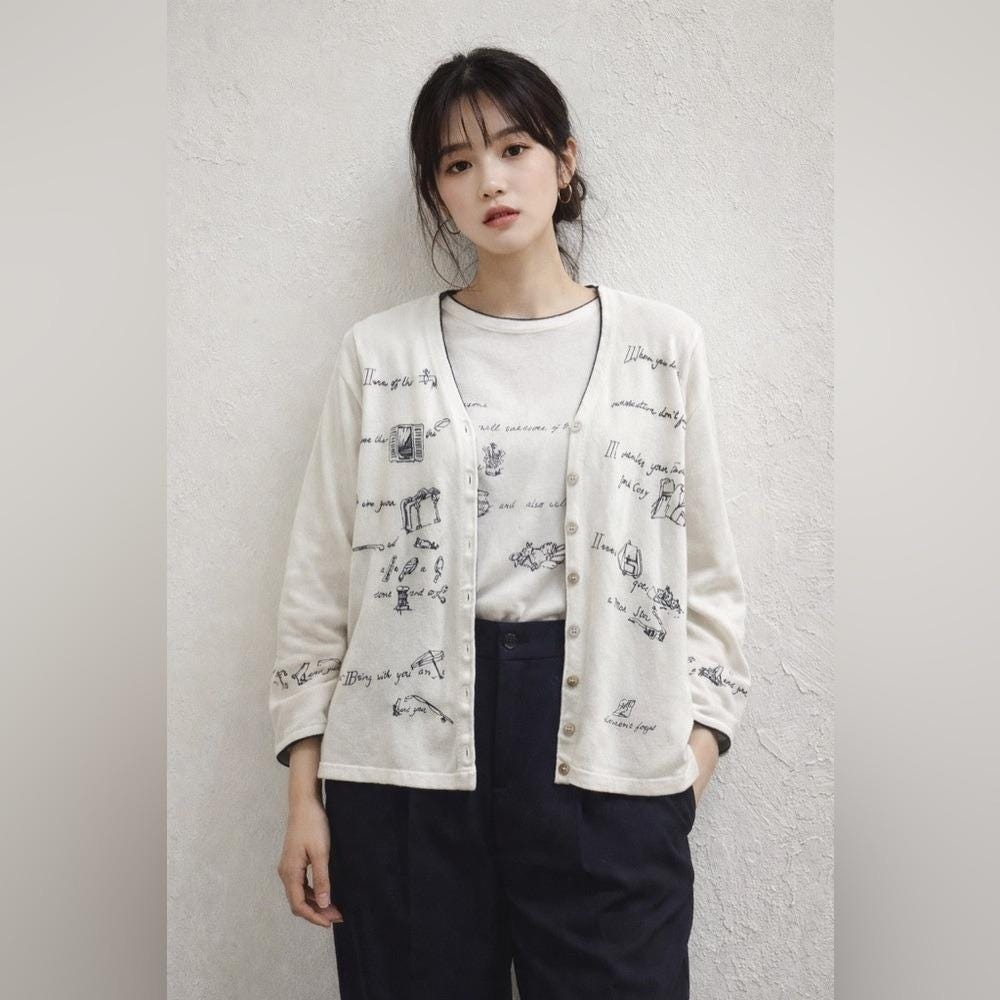 Studio Marisa Christina Twin Set Women M White Novelty Script Good Cardigan Tank